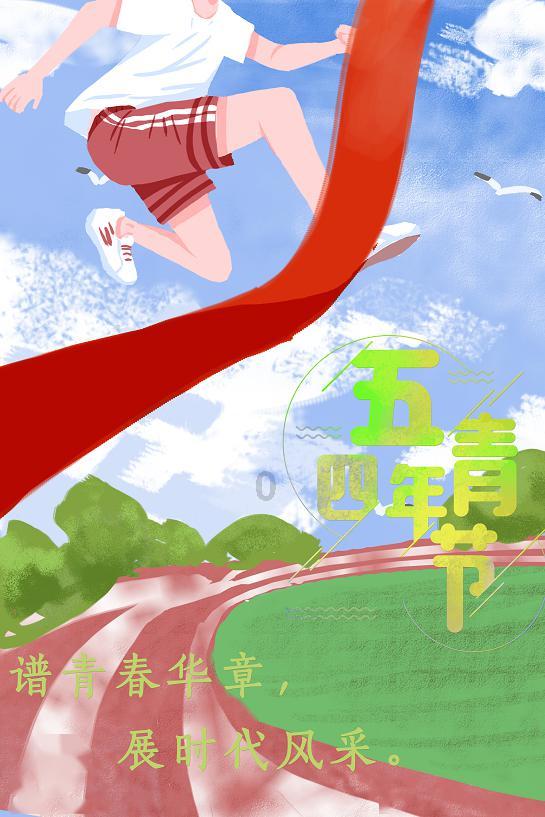 黎明杀机